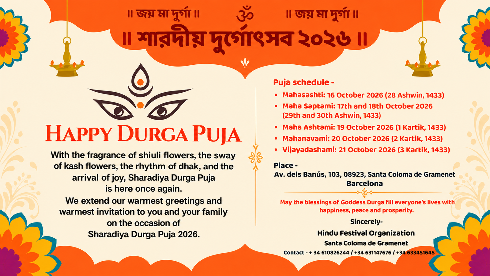 Sharadiya Durga Puja 2026 banner announcing celebrations from 16 to 21 October 2026 at Av. dels Banús 103, Santa Coloma de Gramenet, Barcelona, with Puja schedule, Hindu Festival Organization details and contact numbers, decorated with Durga eyes, diyas and colourful floral motifs.