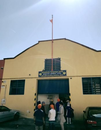 Gurdwara Gursangat Sahib Badalona