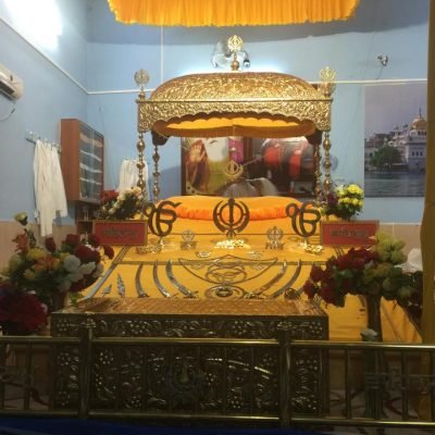Sikh Gurudwara Gurdarshan Sahib Ji Barcelona