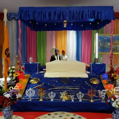 Gurdwara Guru Tegh Bahadur Sahib Vic