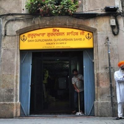 Sikh Gurudwara Gurdarshan Sahib Ji Barcelona