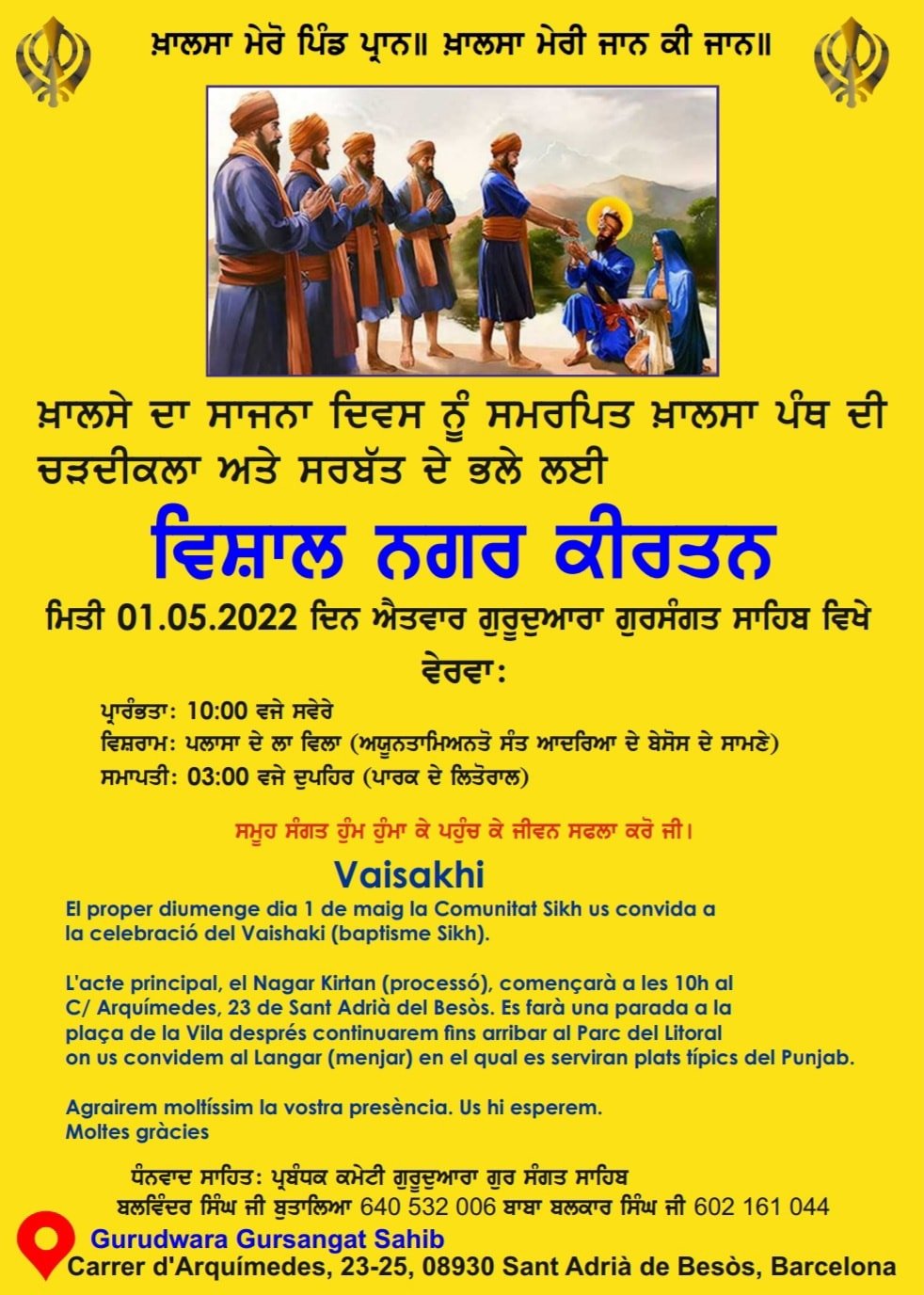Nagarkirtan in Barcelona