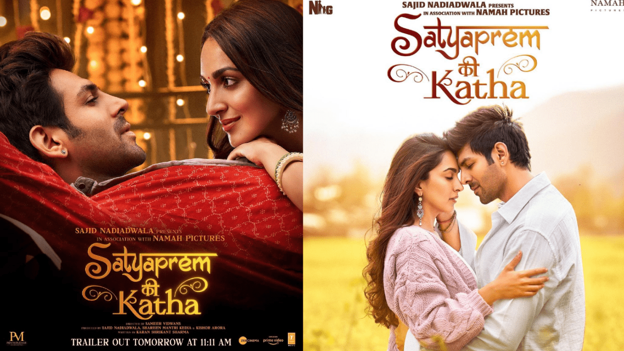 Satyaprem Ki Katha in Spain