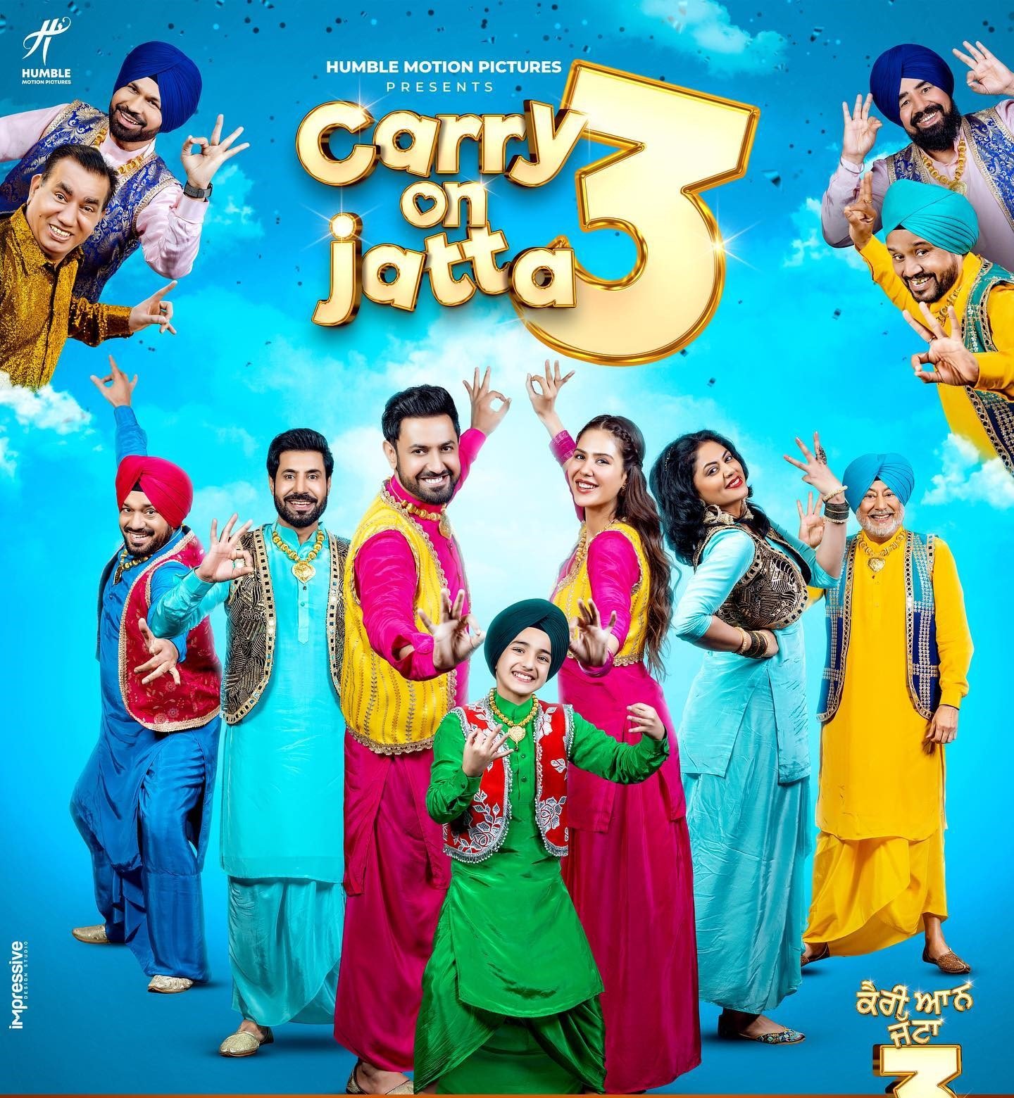 Pathaan 2023. индийский боевик 2023. Marpreet s grewal. бхола 2023. индийские боевики.