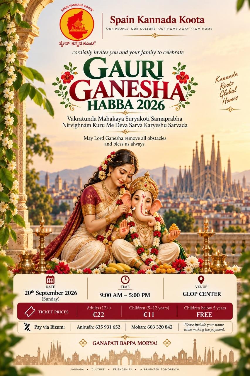 Gauri Ganesha Habba 2026 Barcelona official event flyer — Spain Kannada Koota, 20 September, GLOP Center