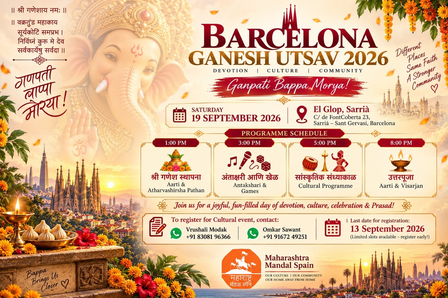 Barcelona Ganesh Utsav 2026 official event flyer — Maharashtra Mandal Spain, 19 September, El Glop Sarrià